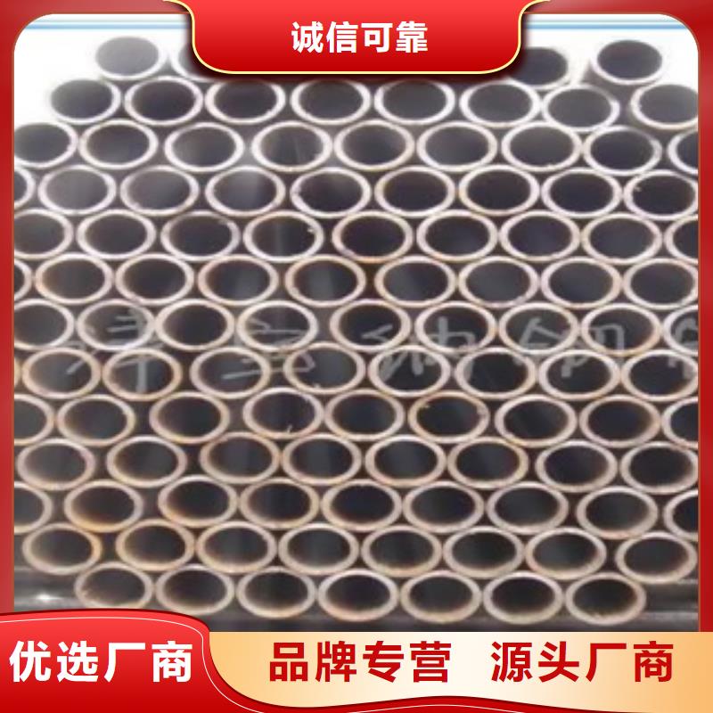 耐候鋼管耐候板品質可靠
