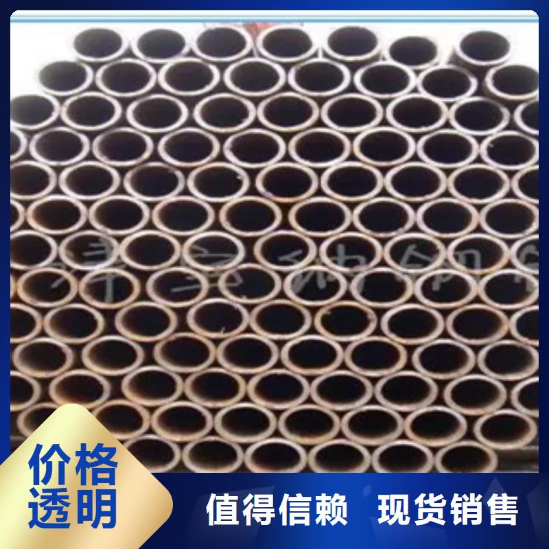 【耐候鋼管_合金板細節決定成敗】