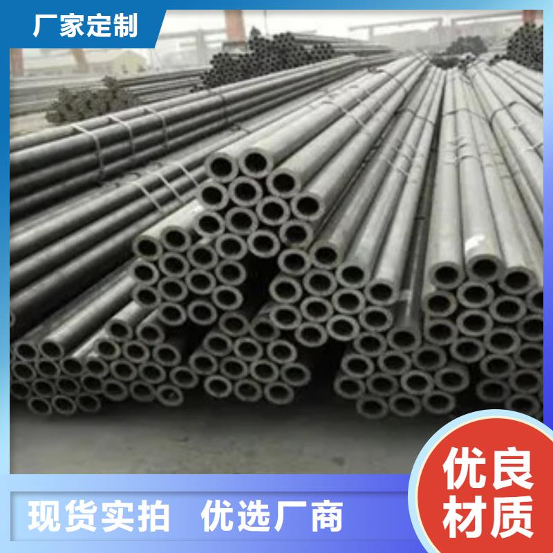 耐候鋼管耐候板品質可靠