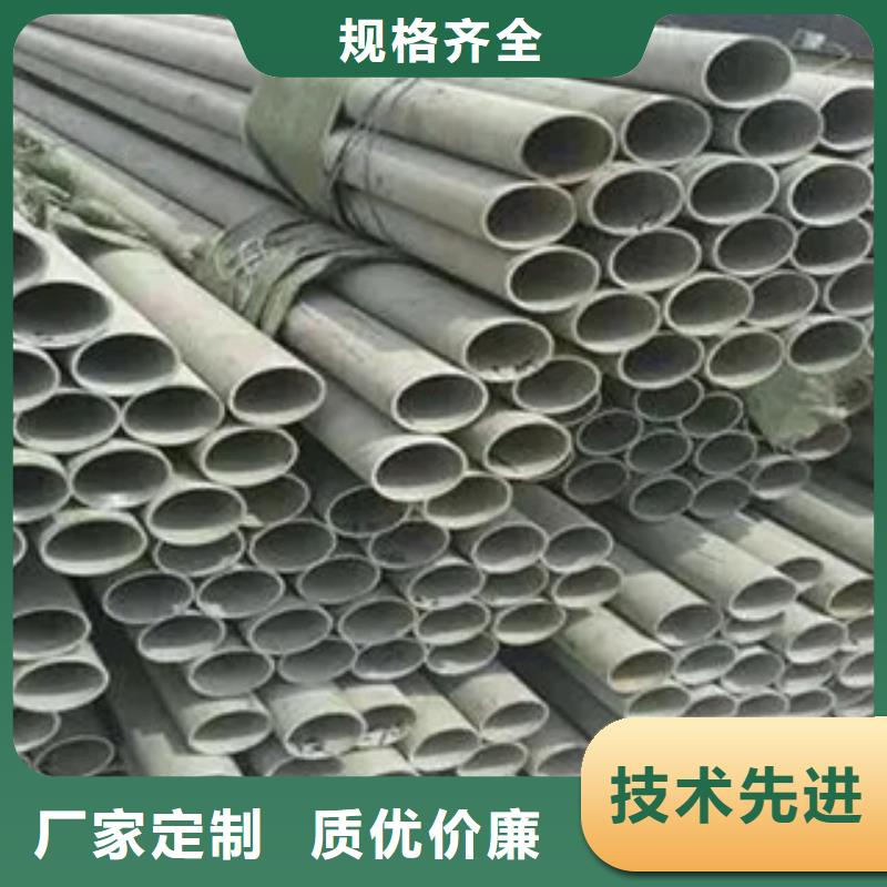 耐候鋼管耐候板品質可靠