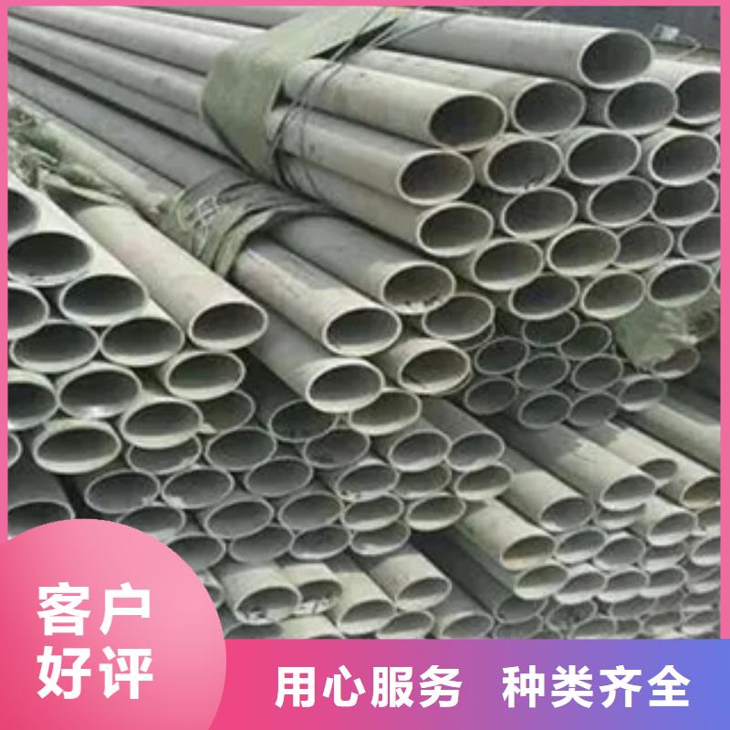 耐候鋼管船板優選原材