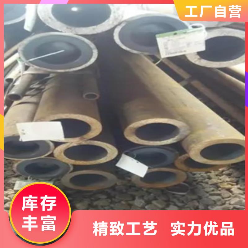 耐候鋼管【船板廠(chǎng)家】長(zhǎng)期供應(yīng)