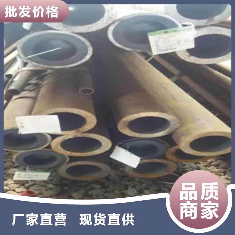 耐候鋼管耐候板多年行業(yè)經(jīng)驗(yàn)
