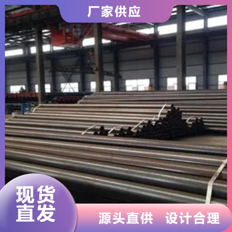 耐候鋼管橋梁板大庫存無缺貨危機