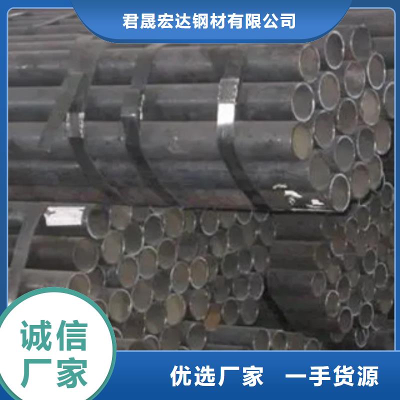 耐候鋼管【船板廠(chǎng)家】長(zhǎng)期供應(yīng)