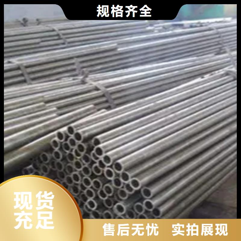 耐候鋼管耐候板多年行業(yè)經(jīng)驗(yàn)