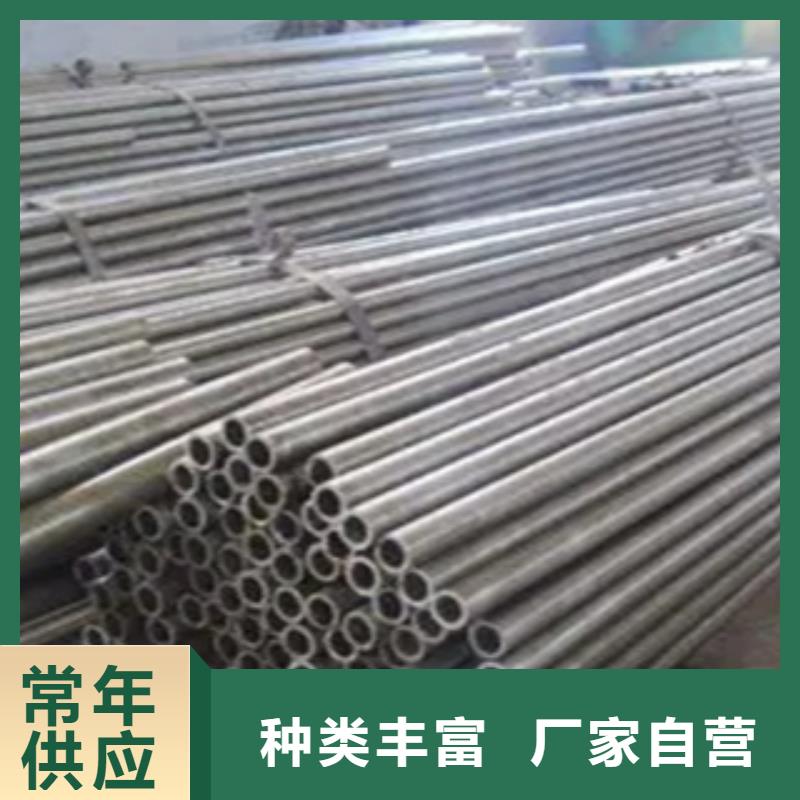 耐候鋼管合金板今日新品