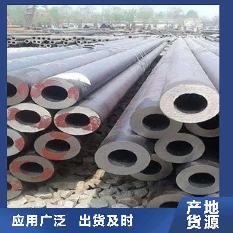 耐候鋼管,耐磨板廠家貼心服務(wù)