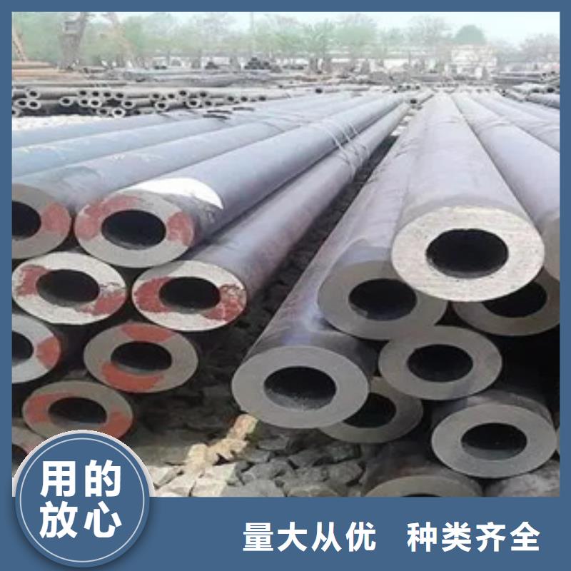耐候鋼管【船板廠(chǎng)家】長(zhǎng)期供應(yīng)