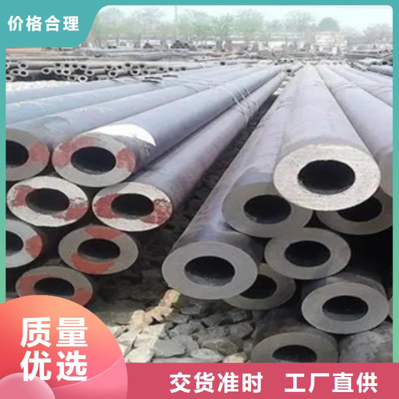 耐候鋼管耐候板品質可靠