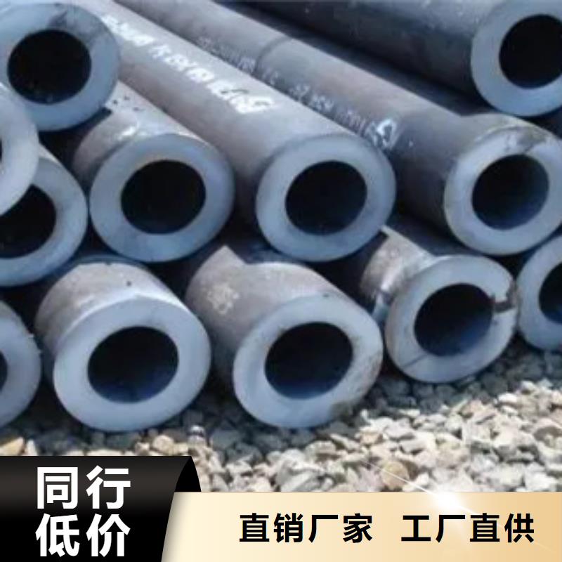 耐候鋼管耐候板品質可靠