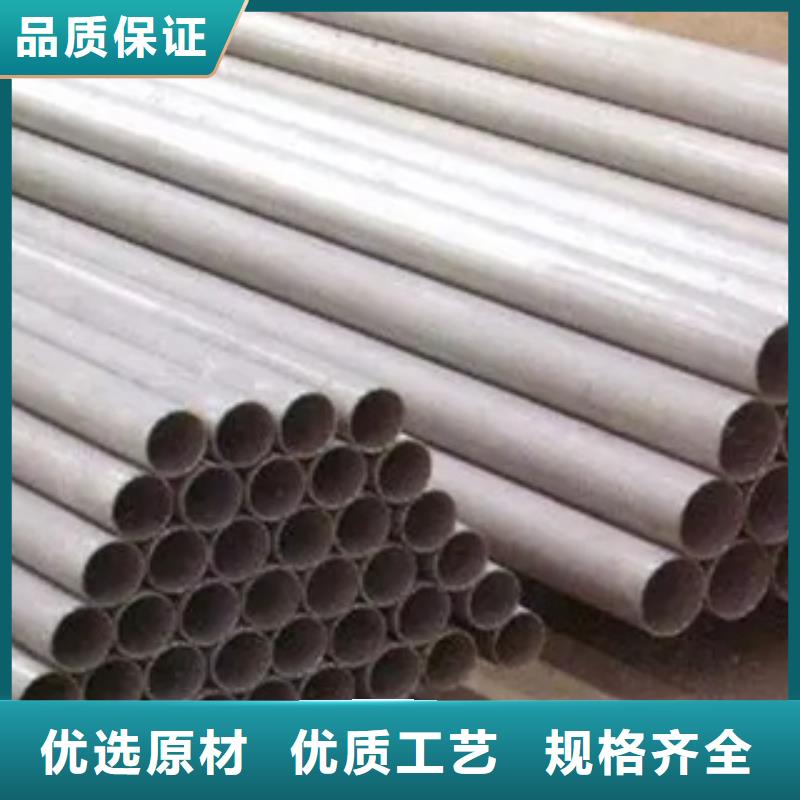 耐候鋼管耐候板品質可靠