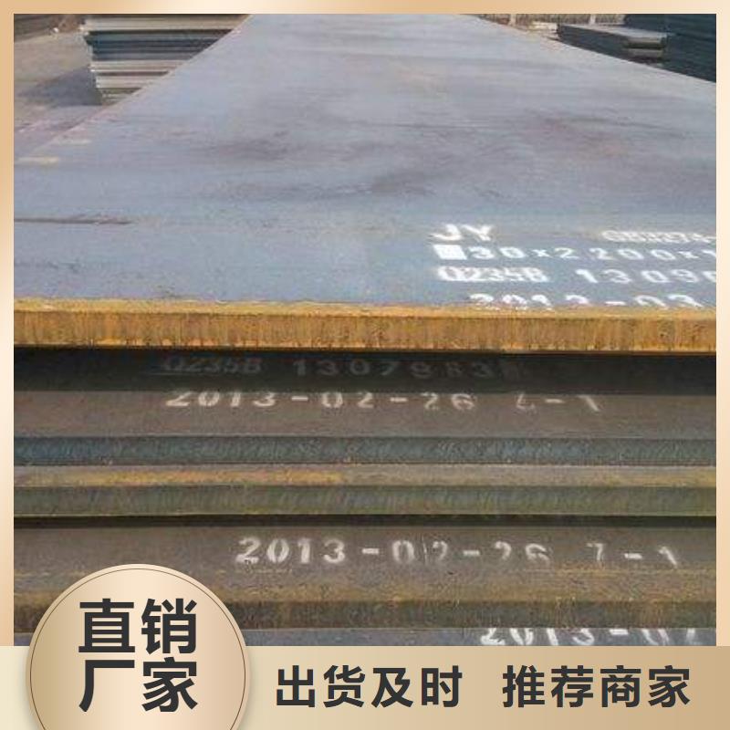 高建板视频-江西省九江市|武宁|修水|赣州|南昌|新余|宜春高建板-君晟宏达