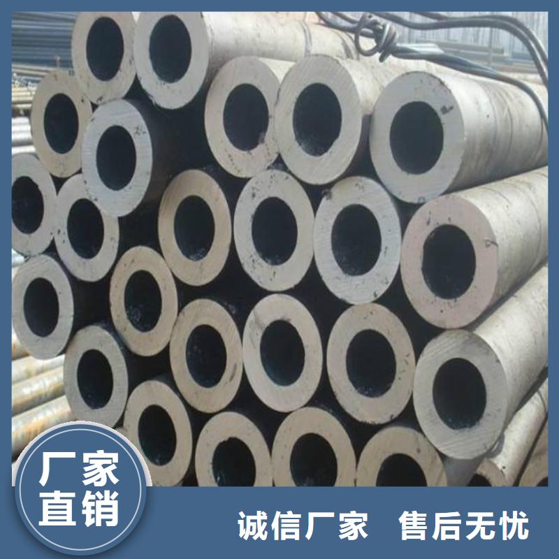 高建钢管低合金板价格工厂直营
