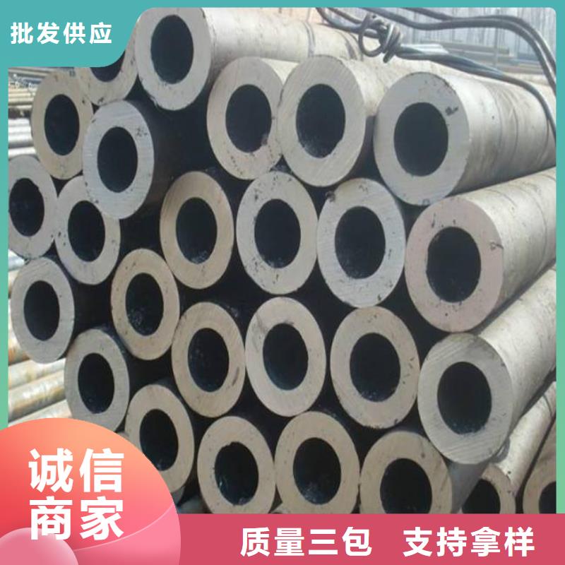 高建鋼管【耐候板】免費寄樣