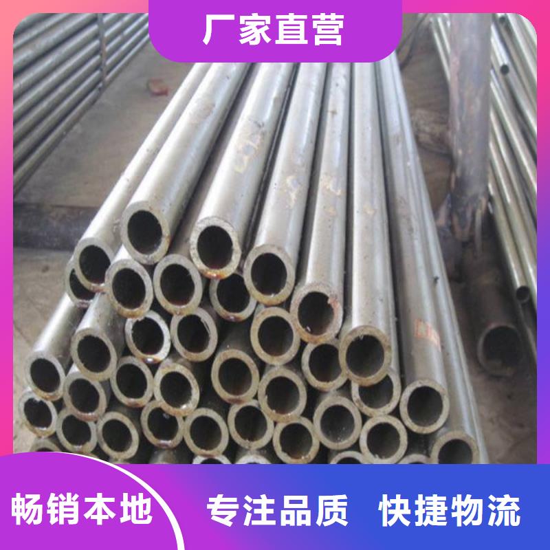 【高建鋼管耐磨板當(dāng)?shù)貜S家值得信賴】