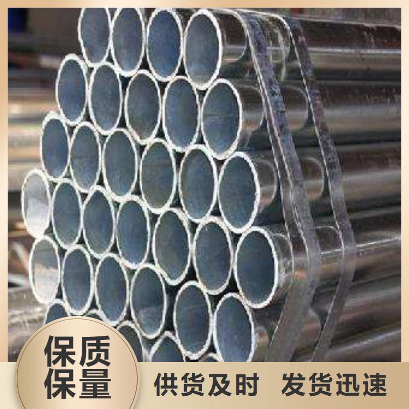 高建鋼管耐候板客戶滿意度高