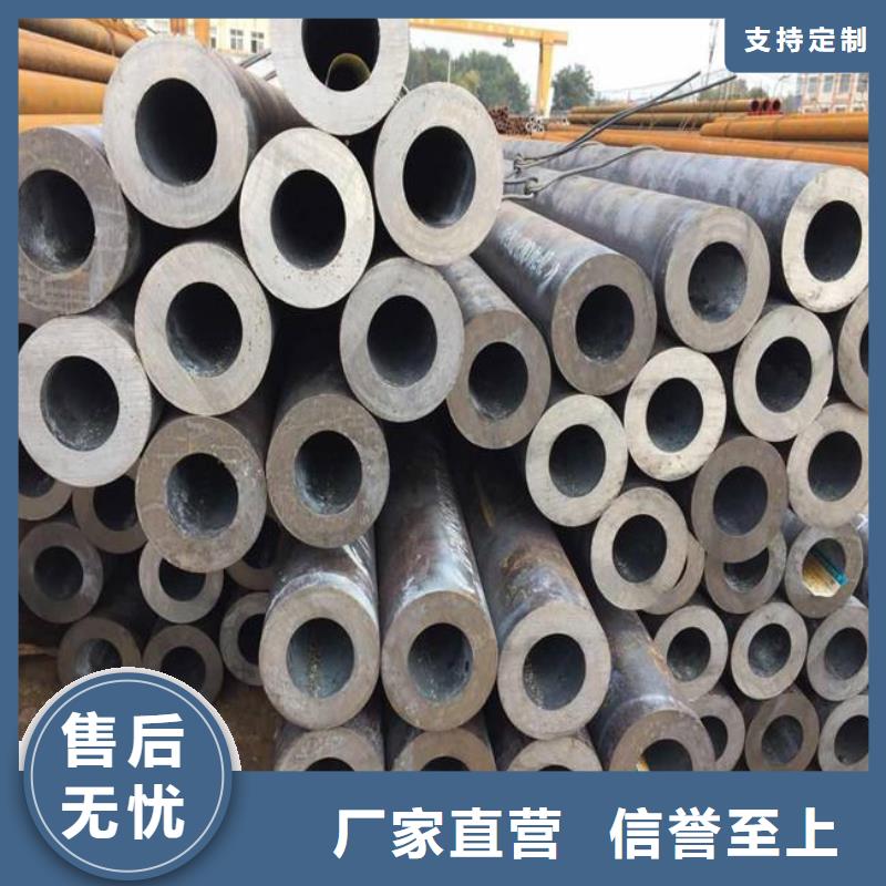 高建鋼管,耐候板生產廠家精挑細選好貨