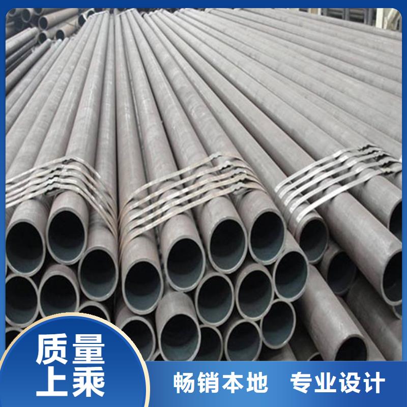 高建鋼管鍋爐容器板根據(jù)要求定制