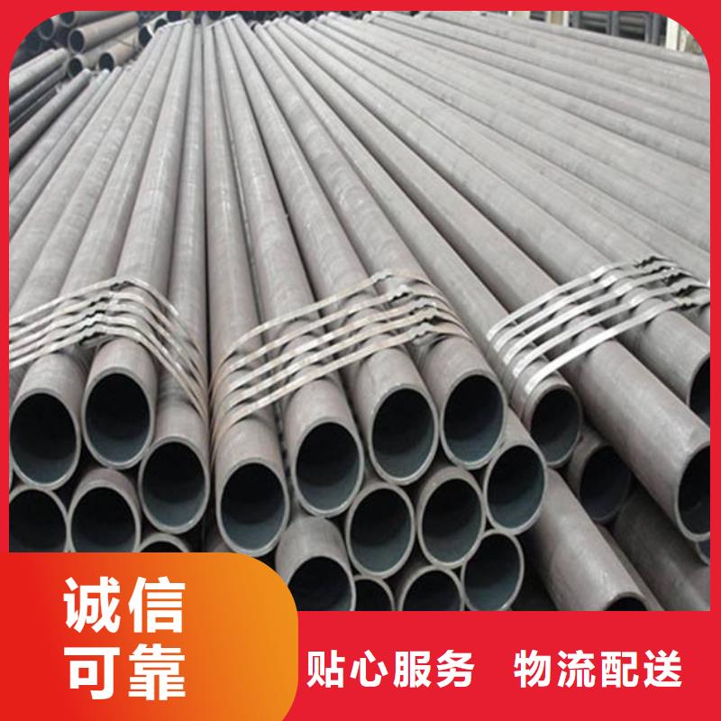 高建鋼管合金板供您所需
