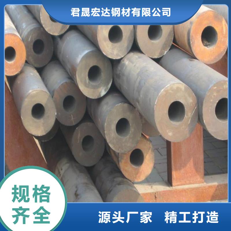 高建鋼管高建板廠家直銷放心