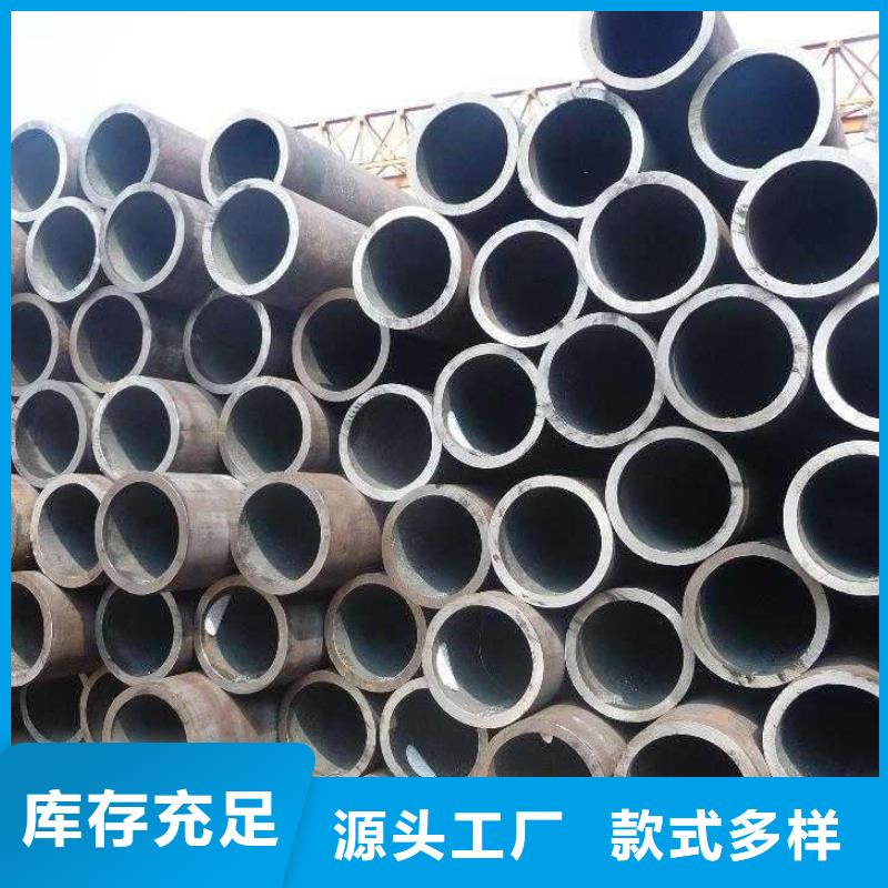 【高建鋼管】船板廠家有實(shí)力有經(jīng)驗(yàn)