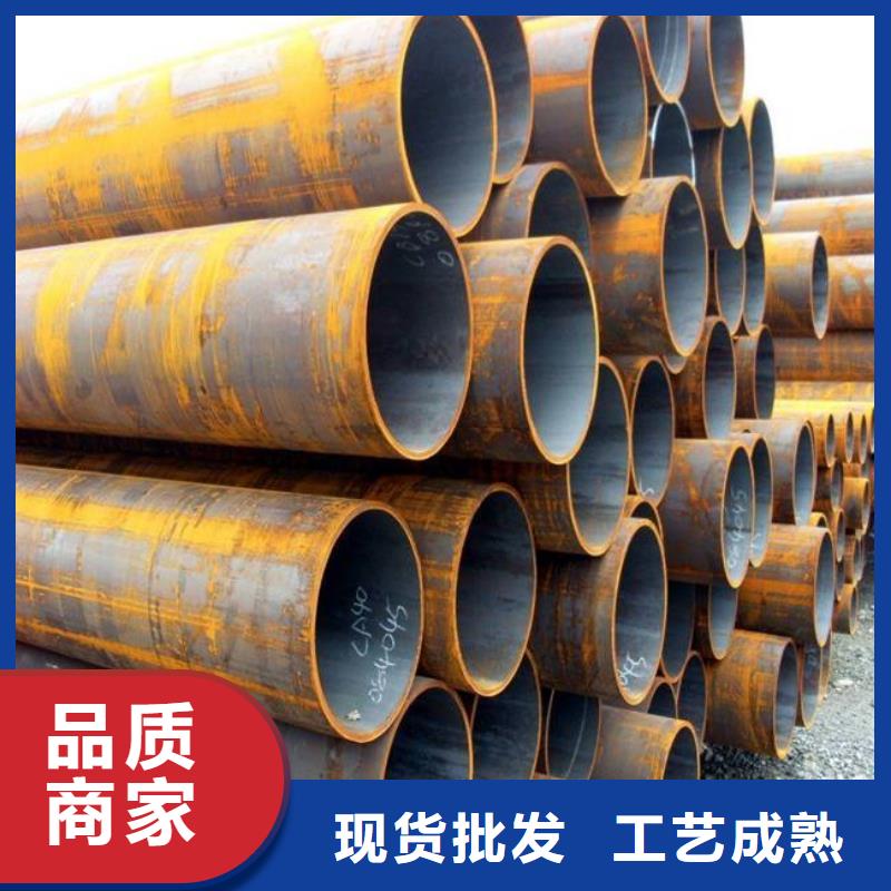 【高建鋼管】-低合金板支持定制加工