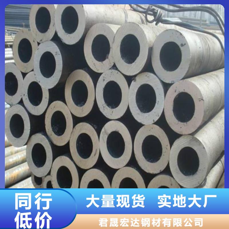 【高建鋼管_耐磨板品質服務誠信為本】