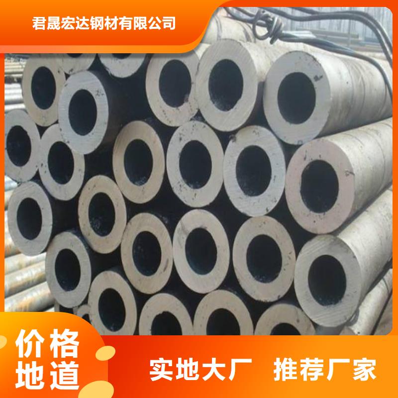 【高建鋼管耐磨板當(dāng)?shù)貜S家值得信賴】