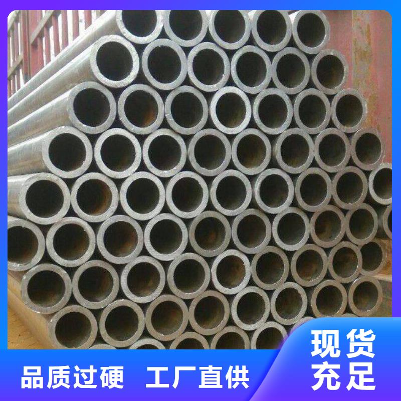 高建钢管【耐磨板】优质原料