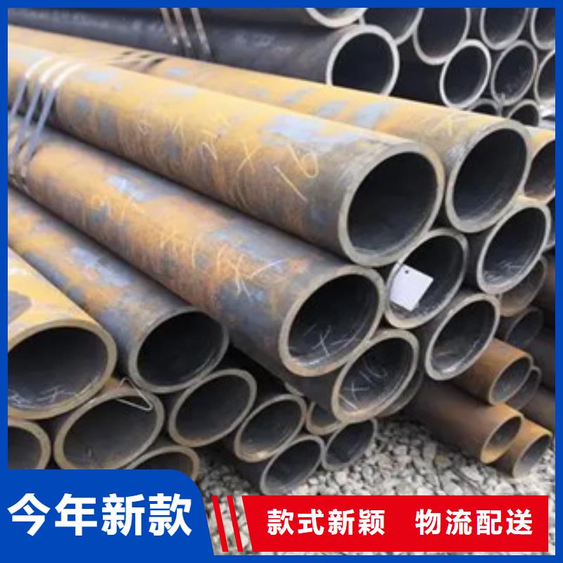 高建鋼管高建板廠家直銷放心