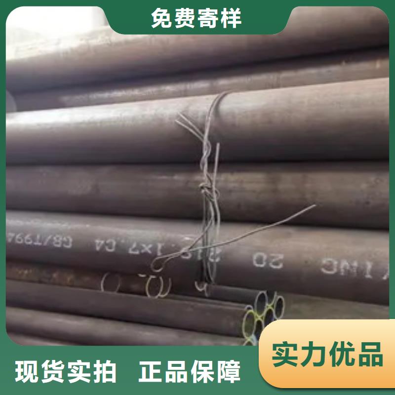 高建板视频-江西省九江市|武宁|修水|赣州|南昌|新余|宜春高建板-君晟宏达