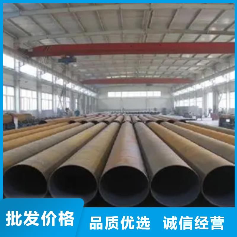 【高建鋼管耐磨板當(dāng)?shù)貜S家值得信賴】