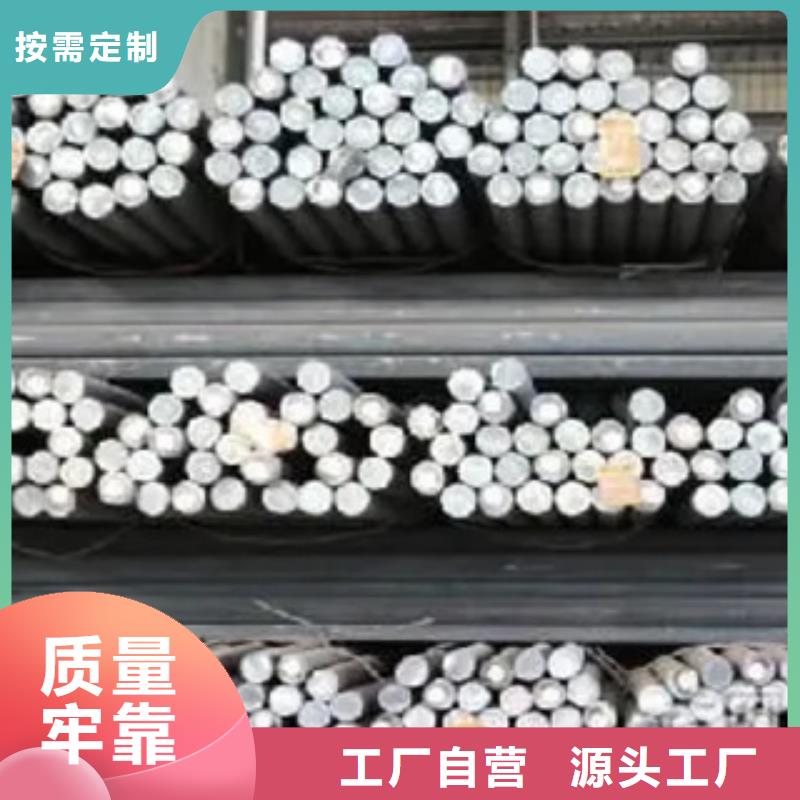 高建钢管低合金板价格工厂直营