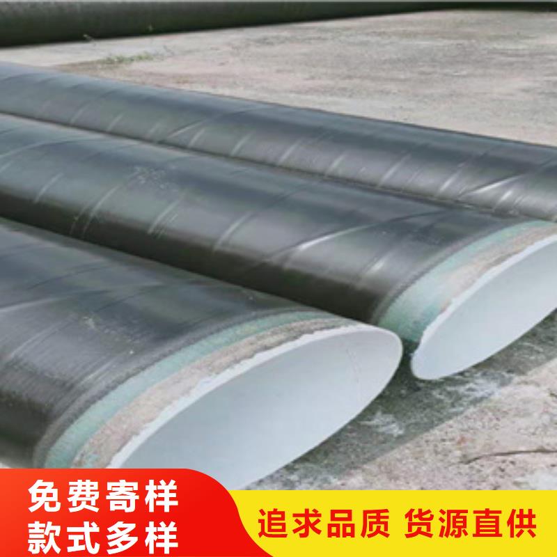 高建钢管【耐磨板】优质原料