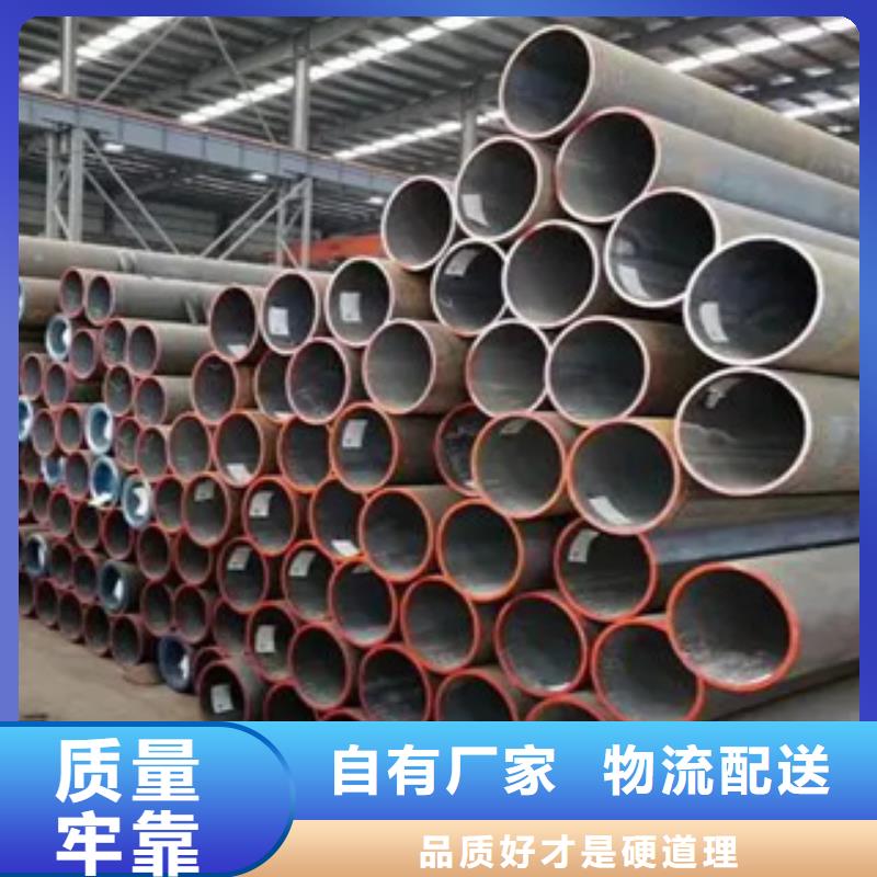 【高建鋼管高強板現貨品質商家】