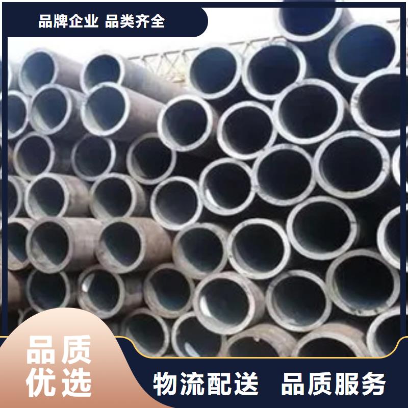 高建鋼管高建板廠家直銷放心
