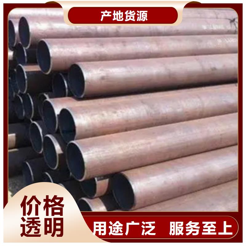 高建鋼管鍋爐容器板根據(jù)要求定制