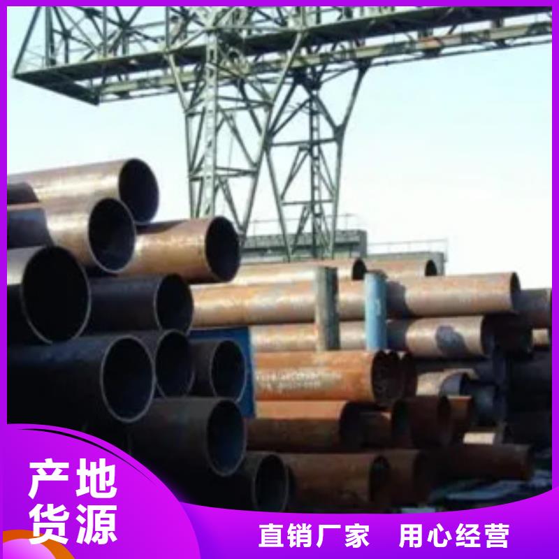 【高建鋼管】橋梁板廠家技術完善