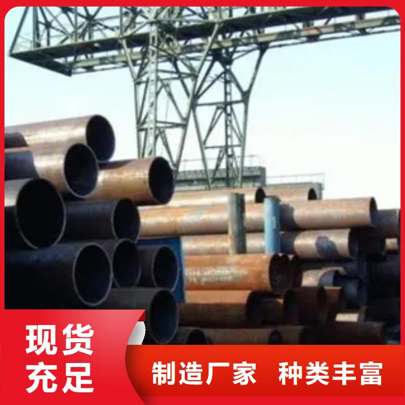 高建钢管耐候板可零售可批发