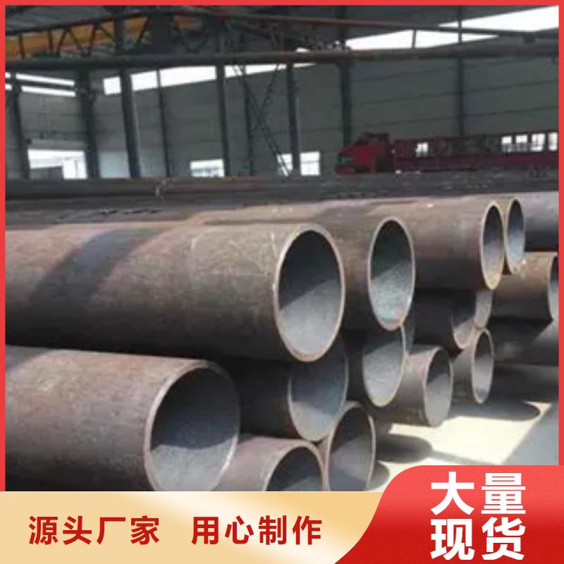 高建鋼管_高強板現貨老客戶鐘愛
