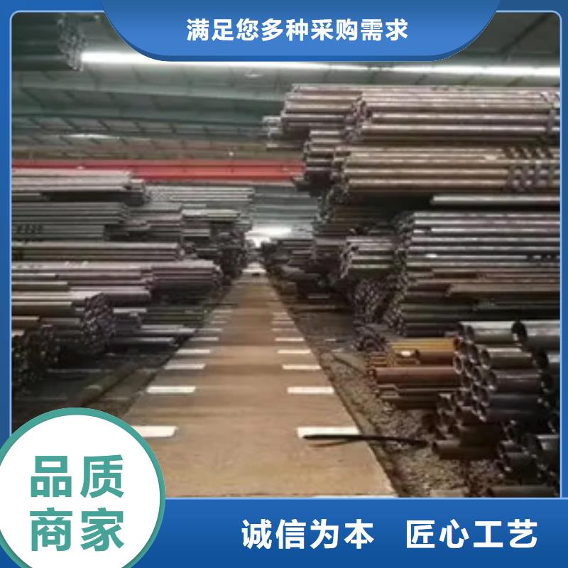 高建钢管低合金板价格工厂直营
