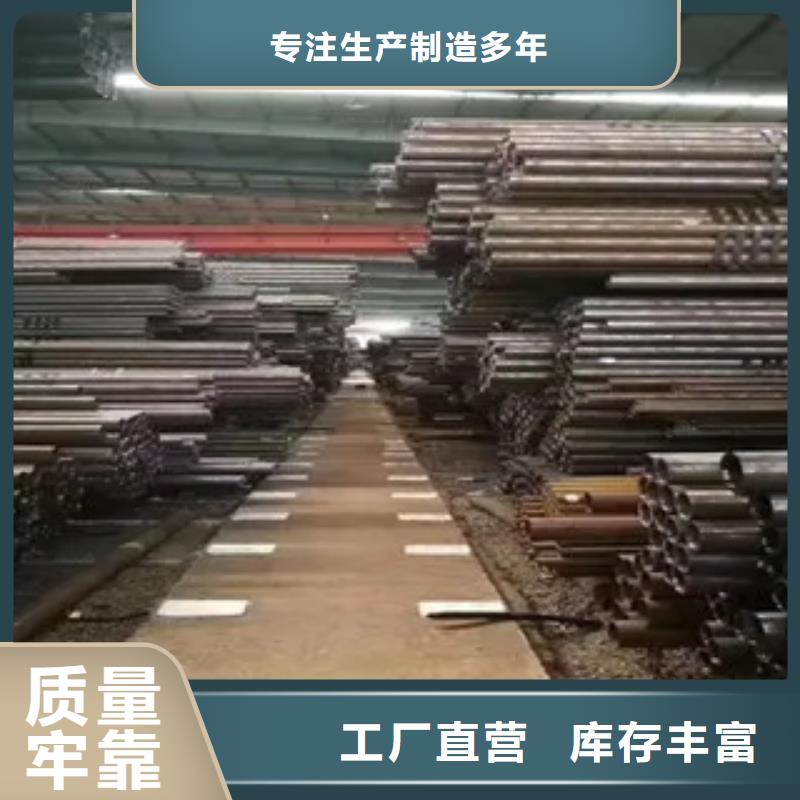 高建鋼管_高強板現貨老客戶鐘愛