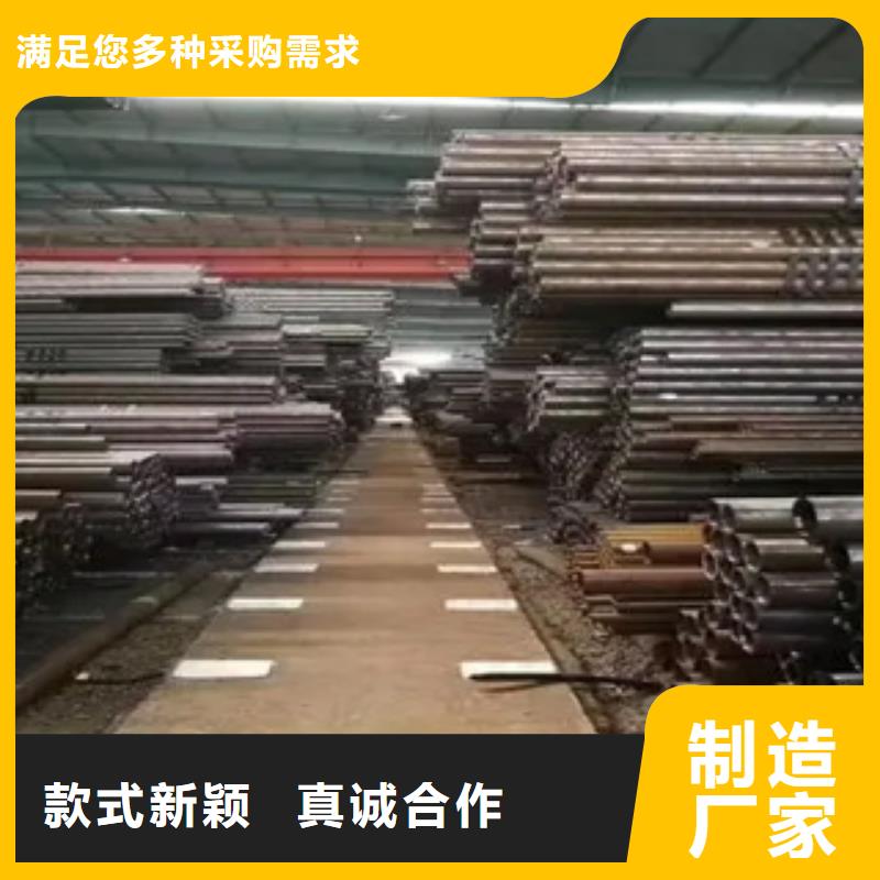 高建鋼管【耐磨板】今日價格