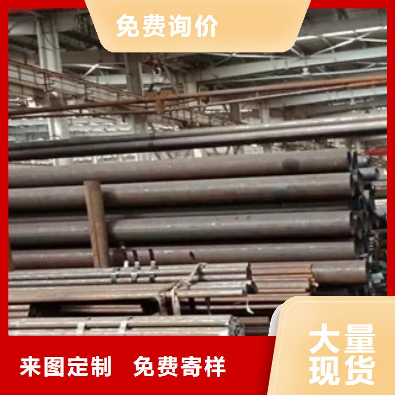高建鋼管高建板廠家直銷放心