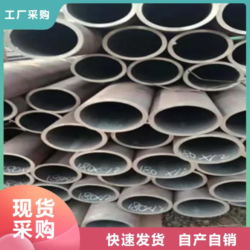 高建鋼管合金板供您所需