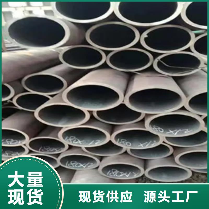 高建鋼管高建板廠家直銷放心