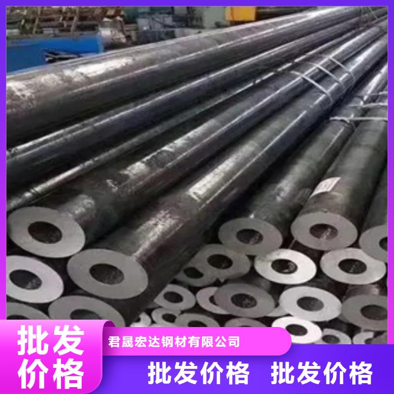 高建鋼管高建板廠家直銷放心