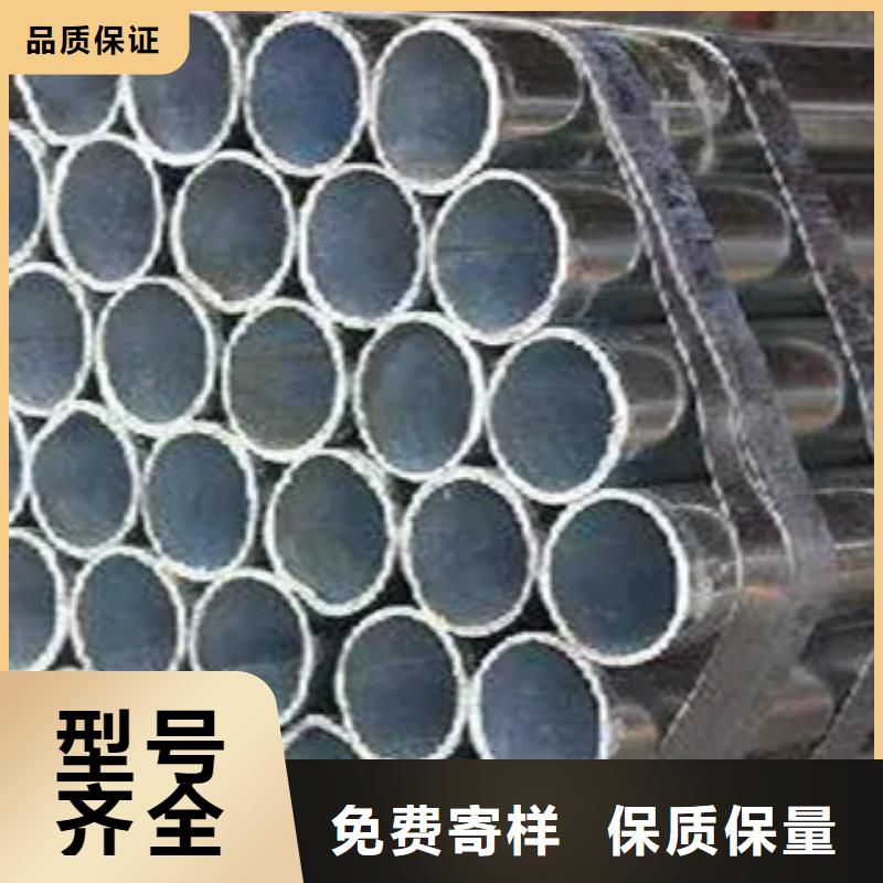 高建鋼管高建板廠家直銷放心
