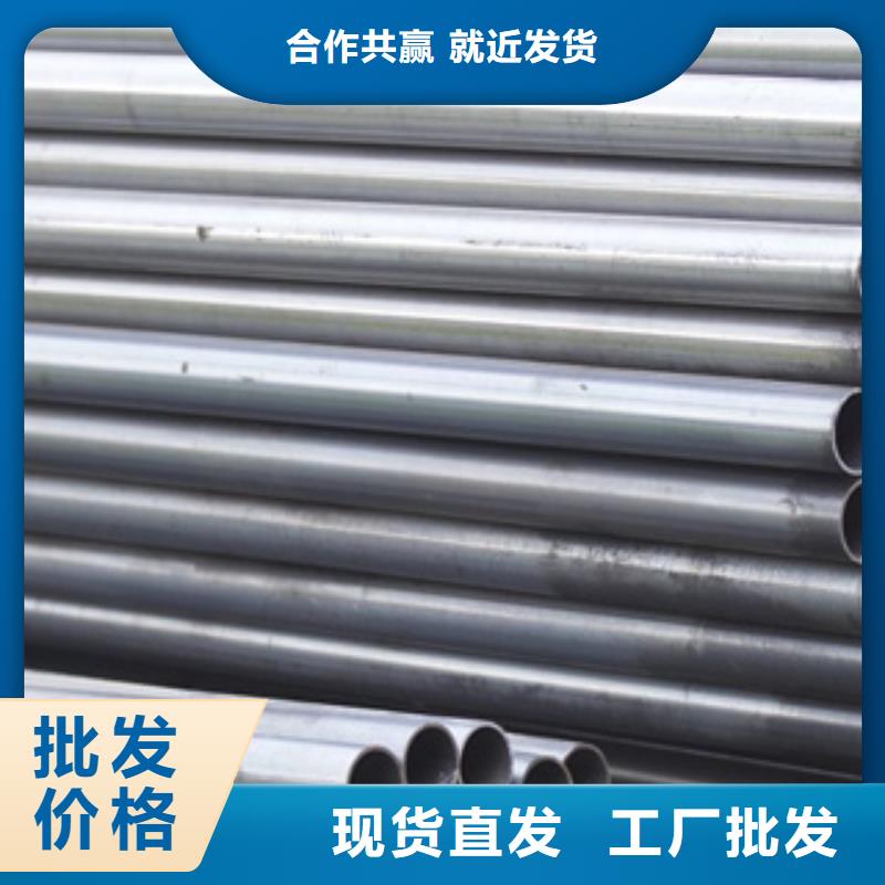 高建鋼管高建板廠家直銷放心